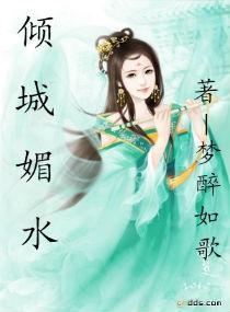 燈花笑最新一章暴雨完整版,燈花笑最新一章，暴雨完整版