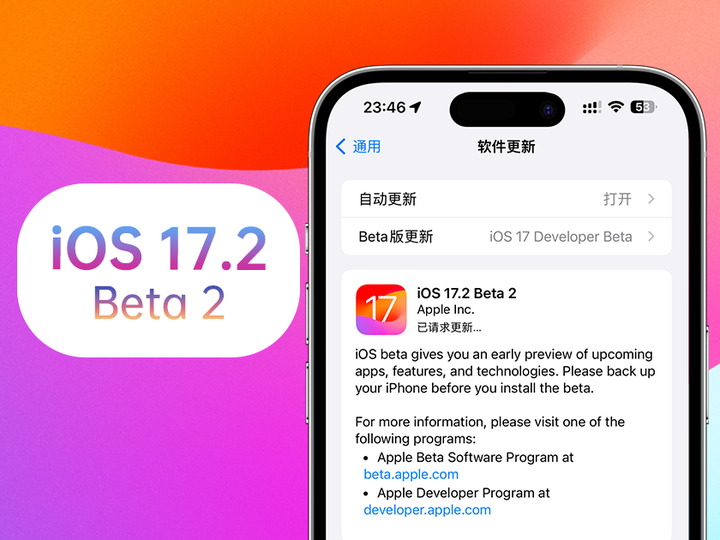720luapp最新版本官網(wǎng),探索最新版本的720luapp官網(wǎng)，功能與特點(diǎn)詳解