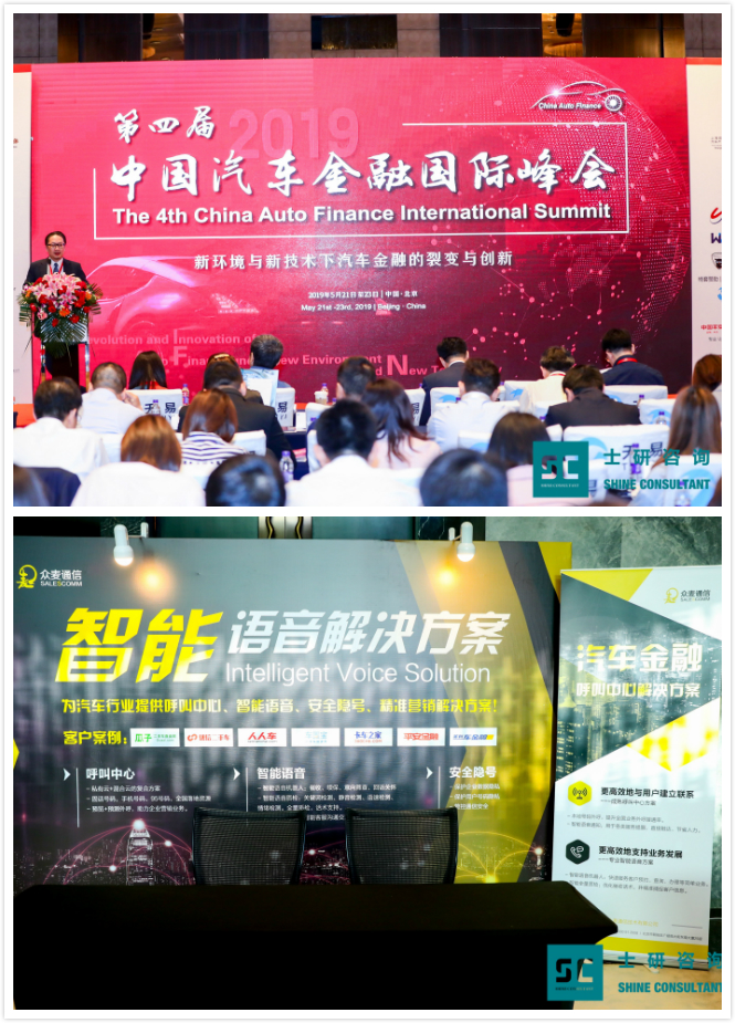 163啟眾網(wǎng)松原最新招聘信息網(wǎng),松原最新招聘信息網(wǎng)——探索啟眾網(wǎng)，把握職業(yè)新機(jī)遇