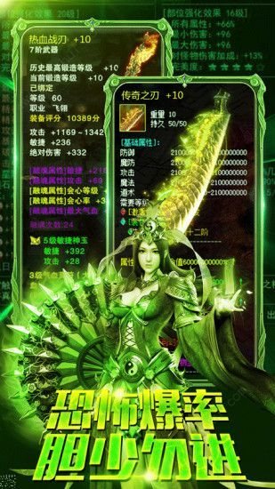 青海衛(wèi)視籠斗最新一期,青海衛(wèi)視籠斗最新一期，熱血激戰(zhàn)，再現(xiàn)榮耀時刻