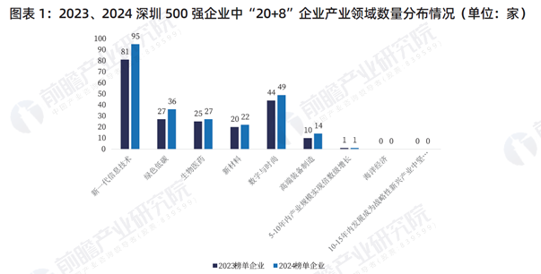 山西三維停牌最新消息,山西三維集團停牌最新消息深度解讀