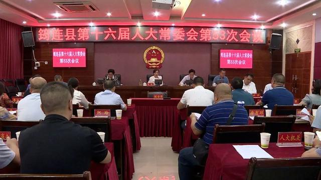 宜賓市最新人事任命,宜賓市最新人事任命，推動城市發(fā)展的新一輪人才布局