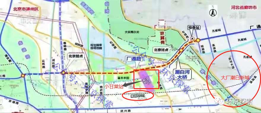 廊坊s6號(hào)線的最新消息,廊坊S6號(hào)線最新消息，進(jìn)展、規(guī)劃及未來展望