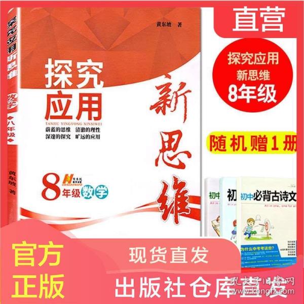 2025年正版免費資料最新版本 管家婆,探索未來，2025年正版免費資料最新版本的管家婆