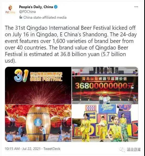 王中王72396網(wǎng)站,王中王72396網(wǎng)站，探索數(shù)字時代的全新體驗