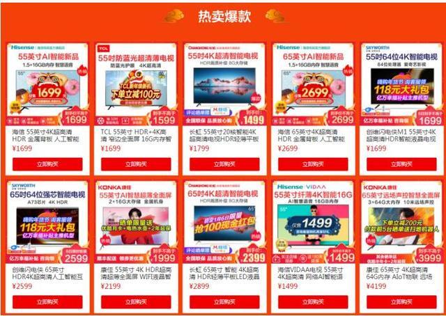 澳門王中王100%期期中一期,澳門王中王100%期期中一期，揭秘彩票背后的秘密