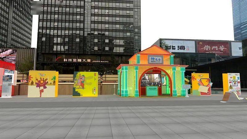 新奧門免費資料大全四不像,新澳門免費資料大全四不像，探索與解析