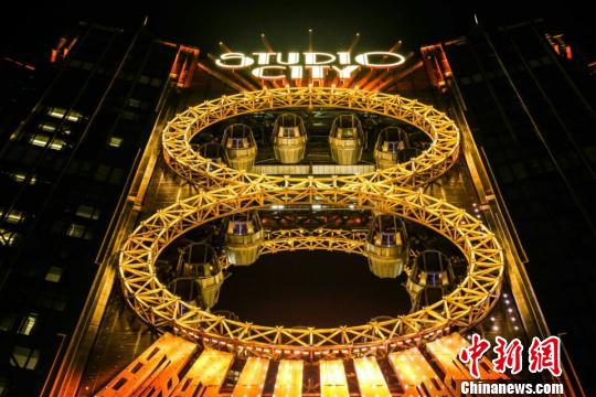 新奧門正版資料圖片,新澳門正版資料圖片，探索與解讀