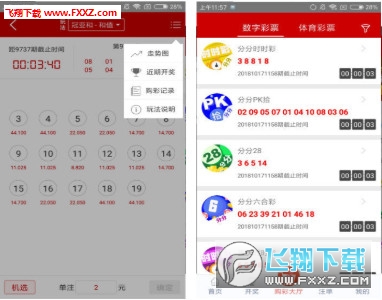 2025澳門每日精選24碼精準(zhǔn)預(yù)測(cè),澳門每日精選，探索精準(zhǔn)預(yù)測(cè)的未來(lái)之路