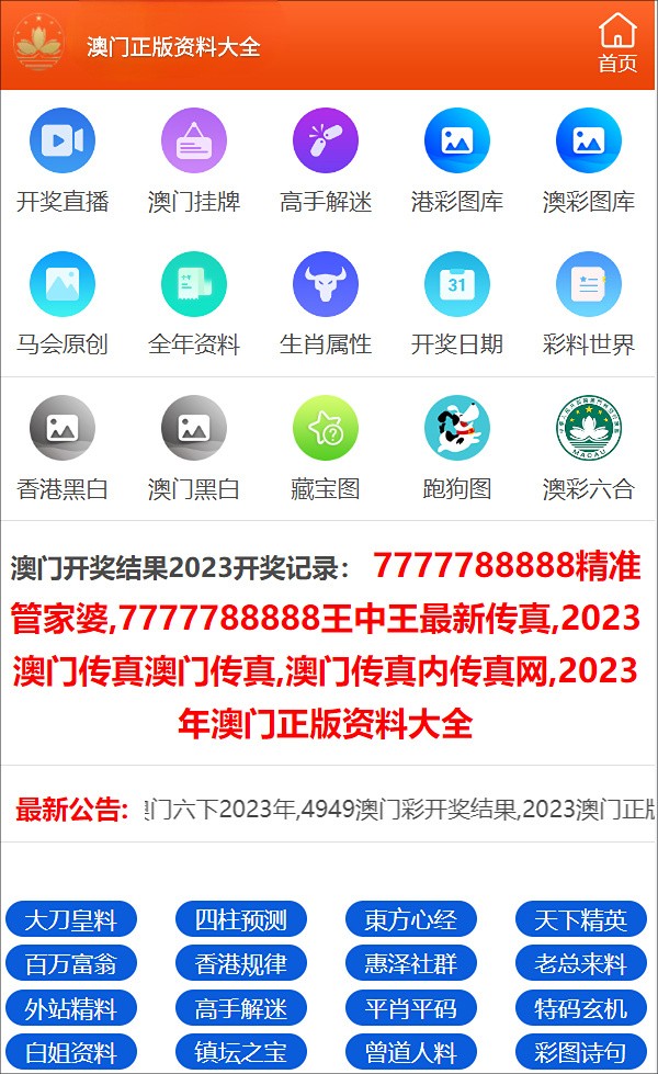 精準(zhǔn)三期內(nèi)必開(kāi)一肖,精準(zhǔn)三期內(nèi)必開(kāi)一肖，揭秘預(yù)測(cè)背后的邏輯與策略