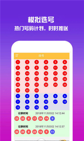 WW777766香港開(kāi)獎(jiǎng)結(jié)果正版,WW777766香港開(kāi)獎(jiǎng)結(jié)果正版深度解析