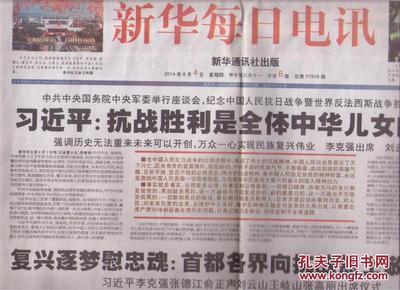 2025年天天開好彩資料56期,探索未來，2025年天天開好彩資料56期展望