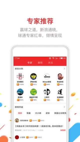 最準(zhǔn)資料精選三碼中特軟件亮點(diǎn),最準(zhǔn)資料精選三碼中特軟件的亮點(diǎn)