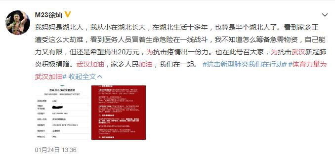 香港二四六開獎免費結(jié)果一,香港二四六開獎免費結(jié)果一網(wǎng)文