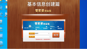 澳門2023管家婆免費(fèi)開獎(jiǎng)大全,澳門2023管家婆免費(fèi)開獎(jiǎng)大全——探索彩票世界的神秘之門