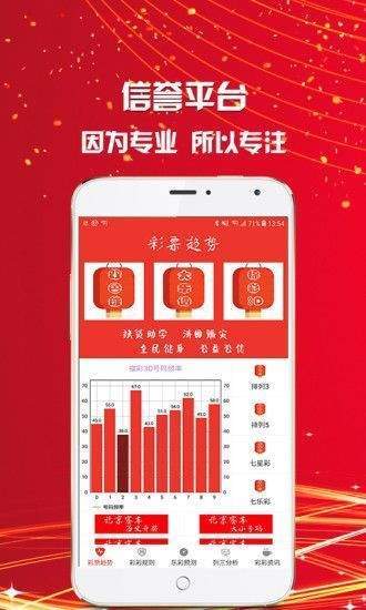 天天彩澳門天天彩,天天彩澳門天天彩，探索與體驗(yàn)彩票的魅力