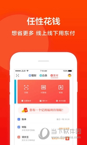 新奧彩正版免費(fèi)資料查詢,新奧彩正版免費(fèi)資料查詢，探索與體驗(yàn)