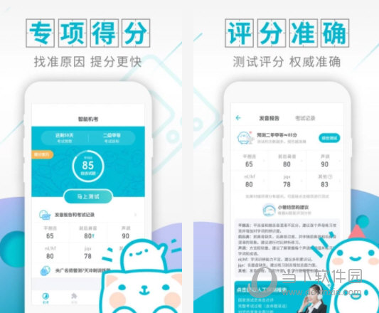 管家婆最準(zhǔn)內(nèi)部資料大全,管家婆最準(zhǔn)內(nèi)部資料大全，揭秘其背后的秘密與實(shí)用指南