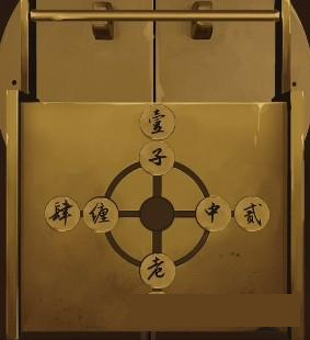 二四六天好彩(944cc)免費(fèi)資料大全,二四六天好彩（944cc）免費(fèi)資料大全——探索幸運(yùn)之門