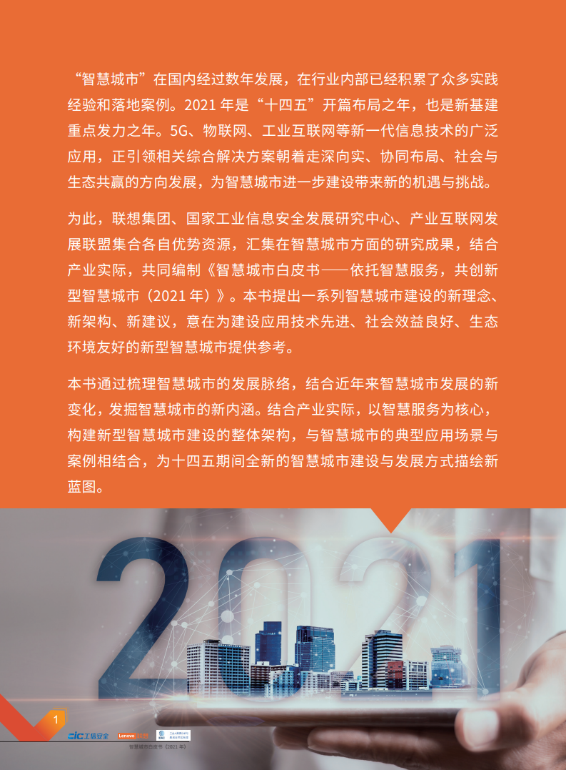 2025年資料免費(fèi)大全,邁向知識(shí)共享的未來(lái)，2025年資料免費(fèi)大全展望