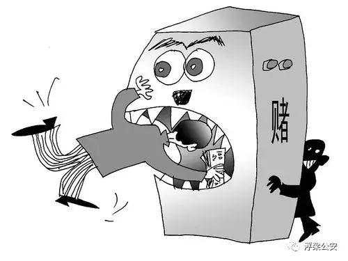 新澳門六開彩正版免費(fèi),關(guān)于新澳門六開彩正版免費(fèi)的探討——一個(gè)違法犯罪問題的深度解析