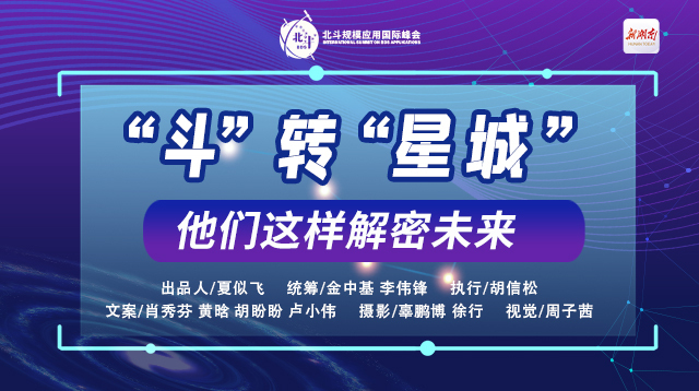 2025新奧資料免費(fèi)精準(zhǔn)資料,揭秘未來新奧資料，免費(fèi)獲取精準(zhǔn)信息的途徑與策略（2025新奧資料免費(fèi)精準(zhǔn)資料）