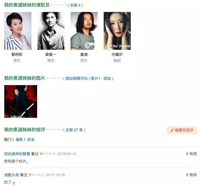 王中王免費(fèi)資料大全中獎(jiǎng)技巧,王中王免費(fèi)資料大全與中獎(jiǎng)技巧探索
