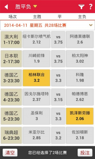澳門六彩資料網(wǎng)站,澳門六彩資料網(wǎng)站，探索彩票數(shù)據(jù)的魅力與風(fēng)險(xiǎn)