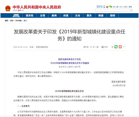2025新澳天天開(kāi)獎(jiǎng)資料,探索未來(lái)，揭秘2025新澳天天開(kāi)獎(jiǎng)資料