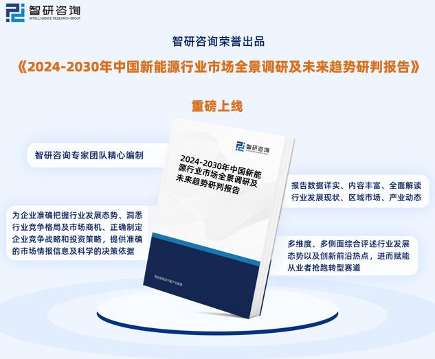 2025新奧資料免費(fèi)精準(zhǔn)109,探索未來(lái)，2025新奧資料免費(fèi)精準(zhǔn)共享之道（109細(xì)節(jié)解析）