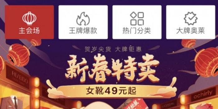 2025澳門特馬今晚開獎(jiǎng)歷史,澳門特馬今晚開獎(jiǎng)歷史，探尋幸運(yùn)與機(jī)遇的交匯點(diǎn)