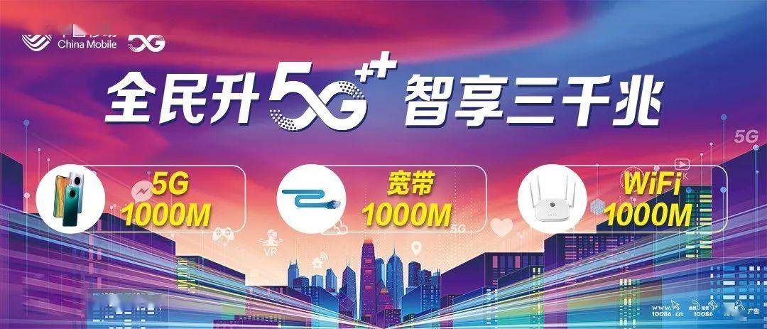 2025年新澳門(mén)天天開(kāi),探索未來(lái)的新澳門(mén)，2025年天天開(kāi)啟新篇章