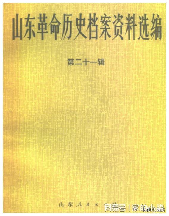 黃大仙資料大全的準(zhǔn)確性,黃大仙資料大全的準(zhǔn)確性探究