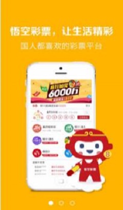 天下天空彩免費資料大全百度,探索天下天空彩，免費資料的深度解析與百度檢索指南