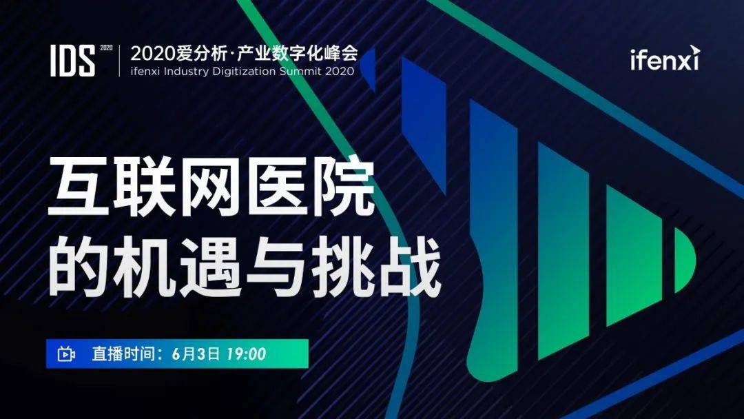 2025今晚新澳門馬出什么,探索未來之門，新澳門馬會預(yù)測與未來展望（關(guān)鍵詞，今晚新澳門馬出什么）