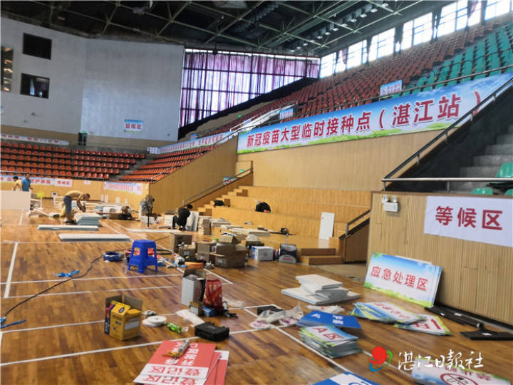 新澳2025正版資料免費公開,新澳2025正版資料免費公開，探索未來，共享智慧