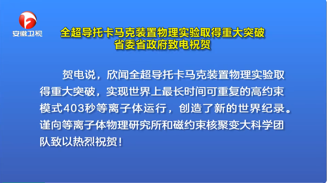 2025新臭精準(zhǔn)資料大全,2025新臭精準(zhǔn)資料大全——探索未來的關(guān)鍵信息匯總