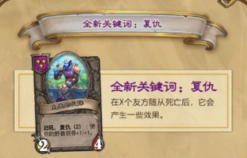 2025新澳兔費資料琴棋,探索未來教育之路，新澳琴棋資料免費共享計劃（2025展望）