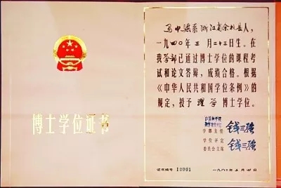 2025年澳門開獎記錄,澳門彩票的歷史與未來展望，聚焦2025年澳門開獎記錄