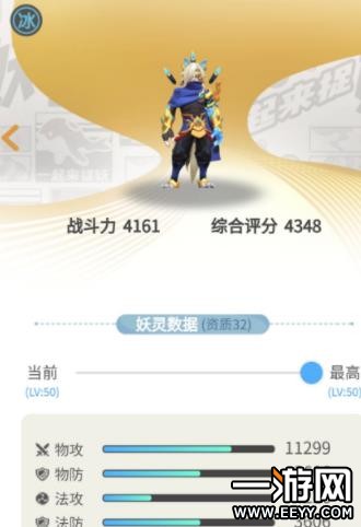 新奧天天開(kāi)內(nèi)部資料,新奧天天開(kāi)內(nèi)部資料詳解