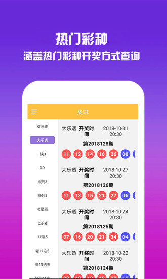 奧門全年資料免費(fèi)大全一,澳門全年資料免費(fèi)大全一，深度解讀與探索