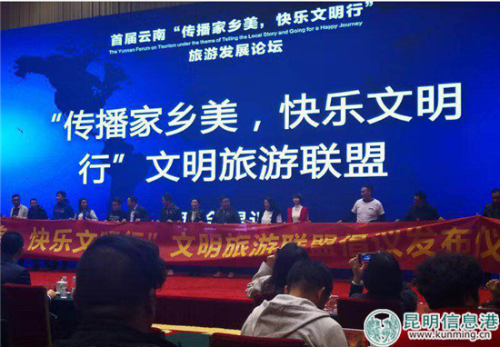 79456濠江論壇最新版本更新內(nèi)容,探索濠江論壇最新版本更新內(nèi)容，關(guān)鍵詞79456的獨(dú)特魅力與功能優(yōu)化
