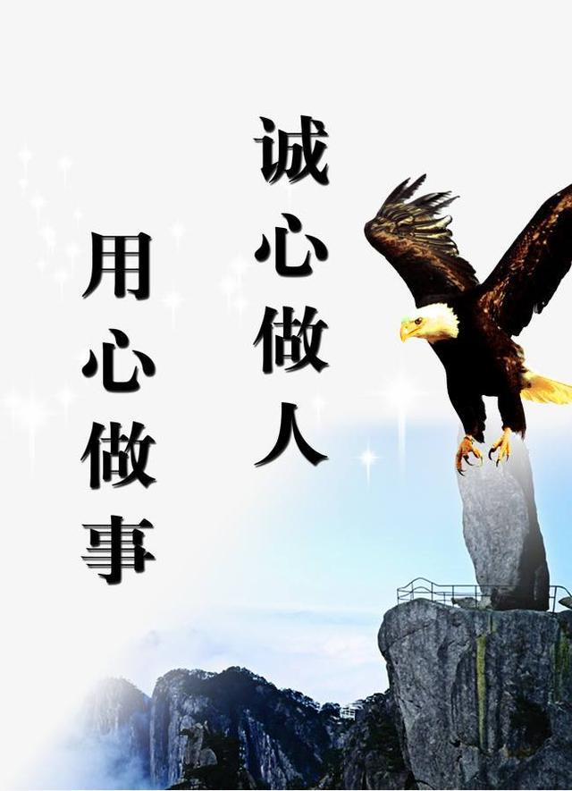 今晚必中四不像圖 今天,今晚必中四不像圖，揭秘彩票背后的神秘力量與今日之機(jī)遇