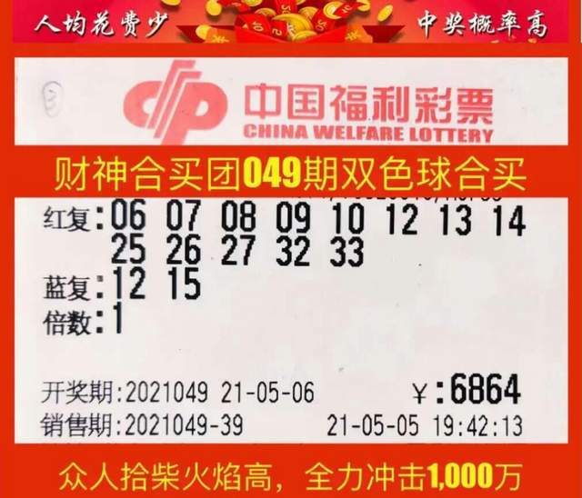2025澳門特馬今晚開獎56期的,澳門特馬今晚開獎第56期，期待與驚喜的交融之夜