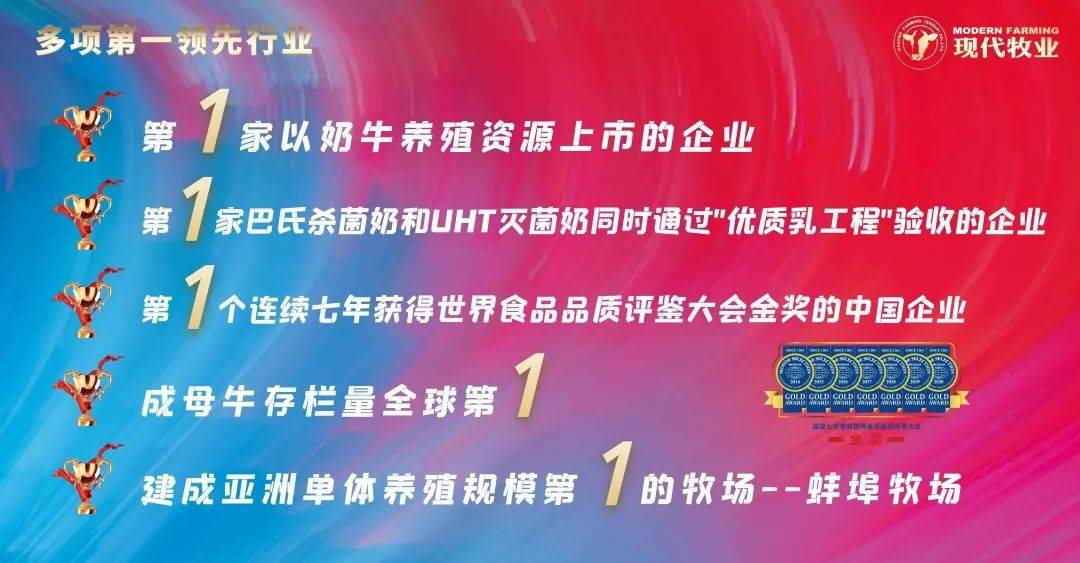 2025新澳精準(zhǔn)正版資料,探索未來，解析2025新澳精準(zhǔn)正版資料