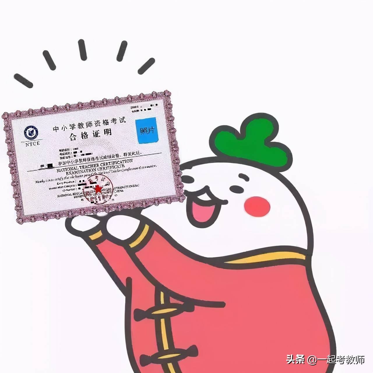 澳門今晚開獎結(jié)果是什么香,澳門今晚開獎結(jié)果的香氣