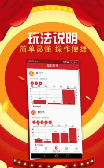 二四六天好彩944CC資料大全,二四六天好彩944CC資料大全——揭秘幸運(yùn)的秘密