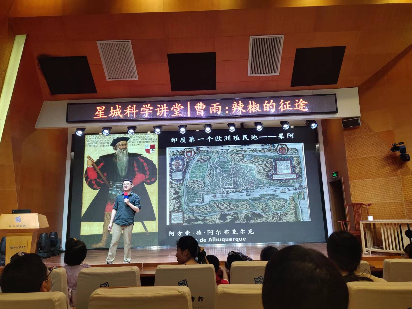管家婆的資料一肖中特7,管家婆資料一肖中特7，揭秘神秘數(shù)字背后的故事