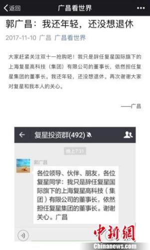 2023年香港+六+合+資料總站,2023年香港六合資料總站，探索最新資訊與數(shù)據(jù)的匯聚之地
