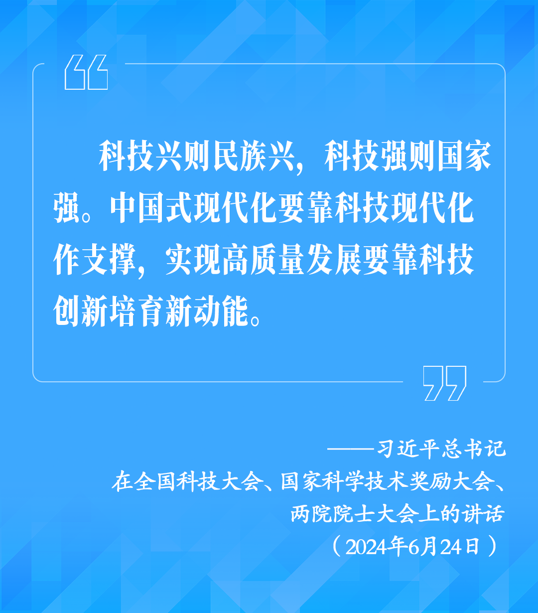7777788888精準(zhǔn)新傳真號(hào)碼,探索精準(zhǔn)新傳真技術(shù)，7777788888精準(zhǔn)新傳真號(hào)碼的力量